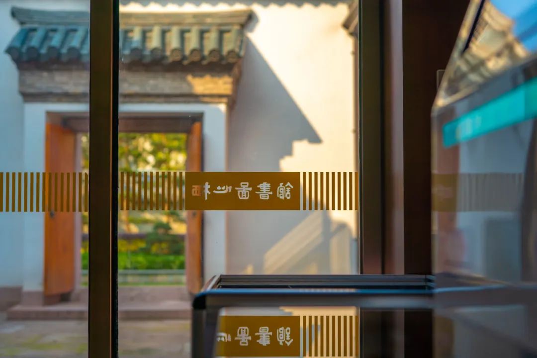 无需预约！栖心图书馆免费对外开放→